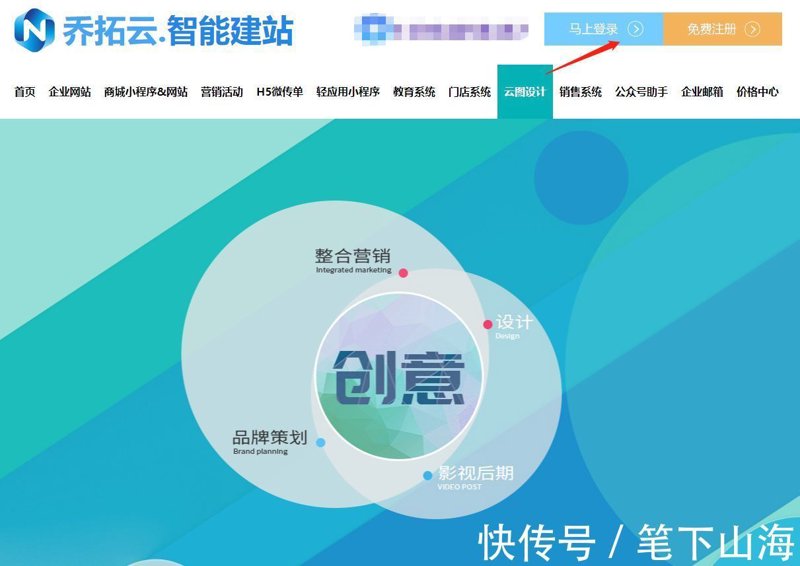AI全自动养站程序：让网站优化变得轻松自如